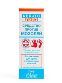 �������� KERATODERM �������� ������ ������� 30�� (�-649)