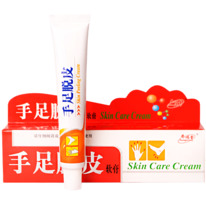 �������� �� ������ � ��������� �� ����� � ����� skin care cream Xuanfutang, 25 �