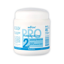 ������ ����.�����  ������� ������� ������� ��.��������� ����� 450�� (0829)