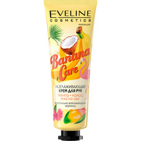 Eveline  ���� �/��� �������������� Banana Care, 50�� (8569)