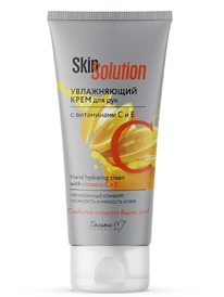������-� Skin Solution ���� �/��� � ���.� � � ����������� 150� (1640)