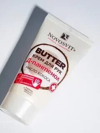NS ���� BUTTER ���� ��� ��� 