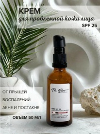 THE BUNT Professional  SPF 25    