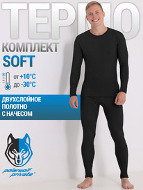 Polar Wolf �������� 2���5659020