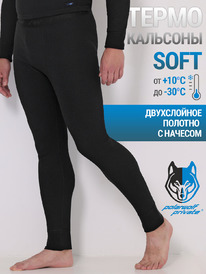 Polar Wolf �������� 1���4370020