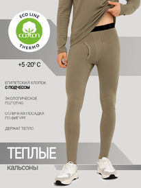 MARK FORMELLE �������� 741209