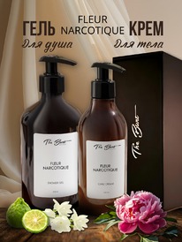 THE BUNT   :  /      Fleur Narcotique