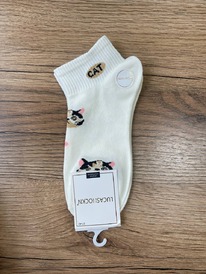 �����, 1 ����