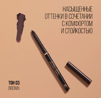 �������������� �������� ��� ���� Stellary