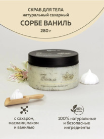 CHOCOLATTE ����-����� �/���� �������� �������� ����� ������ � ������ ����