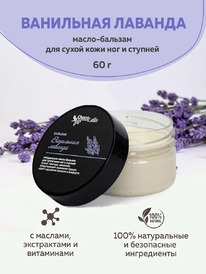 CHOCOLATTE �������-����� �/����� ���� ���, ������ ������ ��������� �������