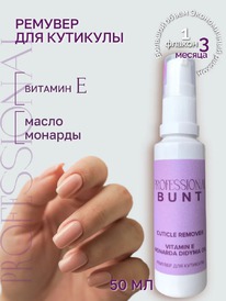 THE BUNT Professional ������� ��� ��������