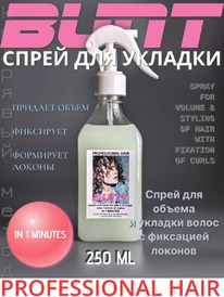 THE BUNT Professional Hair        