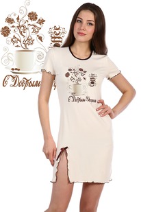 ������� ��� �����