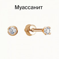 ������ � ����������� ������������ ������� 925*