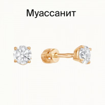 ������ � ����������� ������������ ������� 925*