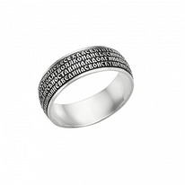 ������ (������� ���� ���)