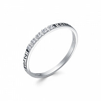 ������ � �������� ���������� �������� ������� 925*