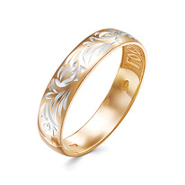 101-96 ������ � ����������� �� ������� ����������� � ����������