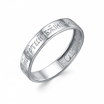 ������ (�������� �������) ������������ ������� 925*