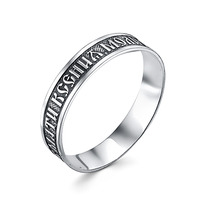 ������ (��.���.���� ������, ���� ���� � ���) �� ������� �����������