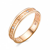 ������ (������� ����� � ������� ��) � �������� ������������ ������� 925*