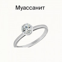 ������ � ����������� ������������ ������� 925*