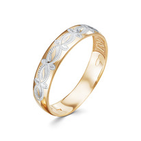 101-92 ������ � ����������� �� ������� ����������� � ����������