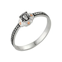 ������ � �������� ���������� �������� ������� 925*