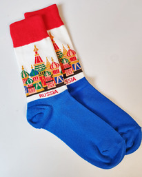  .40-45 Russia Moscow