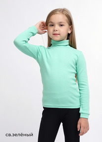 Clever   CLE 900308 52-64 .