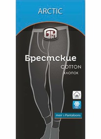 ��������� ������ ������� ��������� ARCTIC 2440 (���������) 14�2440 nero 0