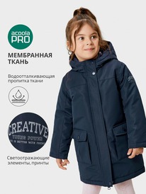 Acoola     Wallace 20220770008 -