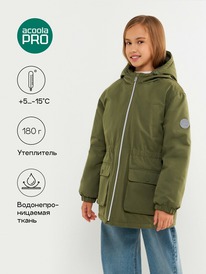 Acoola     Kiara 20230130002 