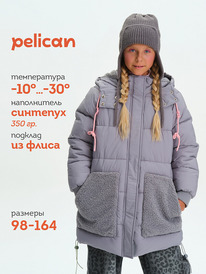 Pelican    GZXW3294//1 