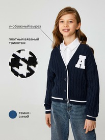 Acoola     Malvina 20240370024 -