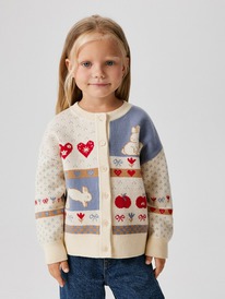 Acoola     Fatty 20220370027 -