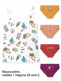 Pelican    GUAVL4308(4+1) 