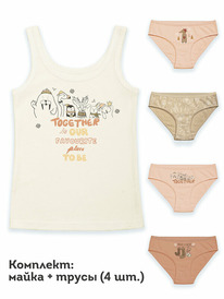 Pelican    GUAVL4311(4+1) 