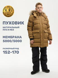 NIKASTYLE   48324 48324 