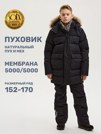 NIKASTYLE   48324 48324 