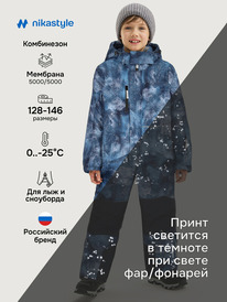 NIKASTYLE  83525 83525 /