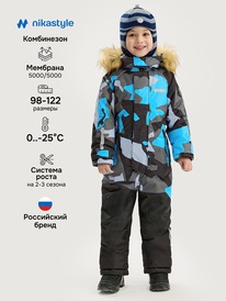 NIKASTYLE  80925 80925 /