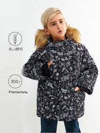 Acoola     Japa 20130770004  