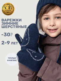 NIKASTYLE  1417025 1417025 