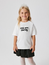 Acoola     Bagdad 20220510197 