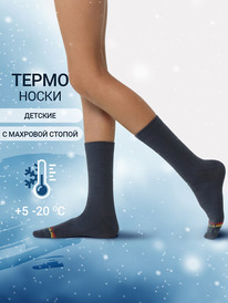 Mark Formelle  ""  503T-036 503T-036 . 5828