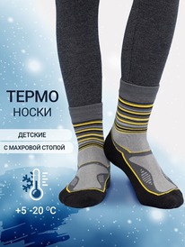 Mark Formelle  ""  502T-034 502T-034 . / 