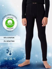 Mark Formelle    783322 783322  1050