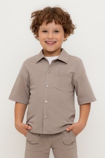   23.12  Crockid     302730-1/ 556